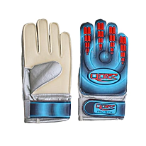 Brankárske rukavice Quicksport PROTECH