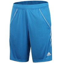 Pánske šortky Adidas M RESPONSE BERMU