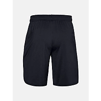 Šortky UA Train Stretch black
